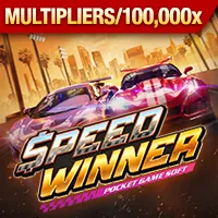mm9958 Email Support